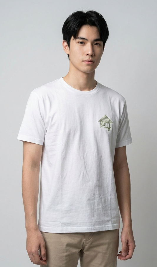 Bahay Kubo Premium T-Shirt