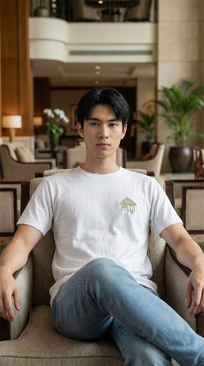 Bahay Kubo Premium T-Shirt