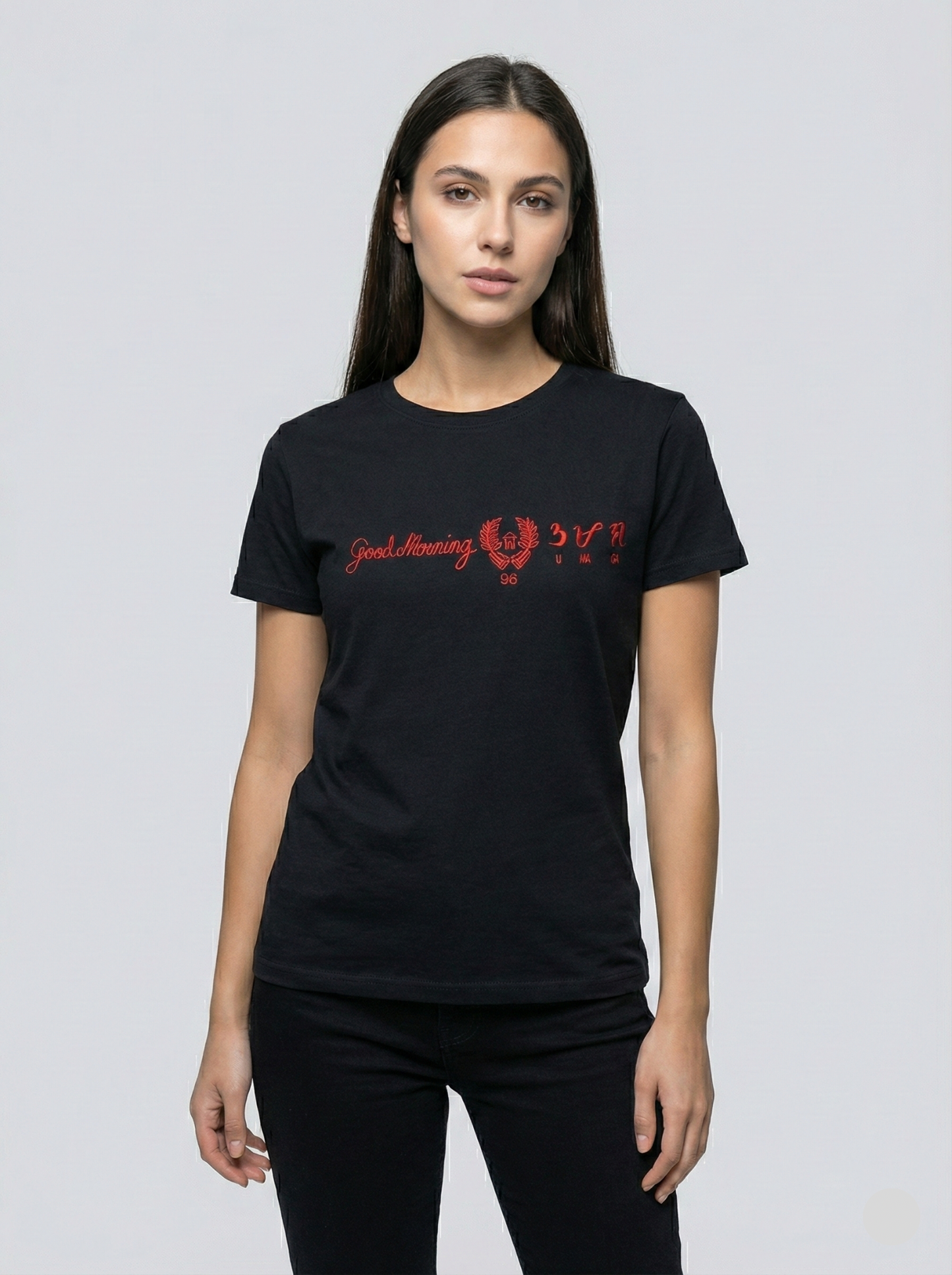 Good Morning Premium Lifestyle T-Shirt