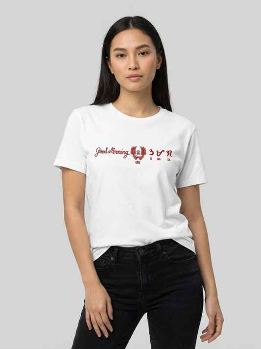 Good Morning Premium Lifestyle T-Shirt