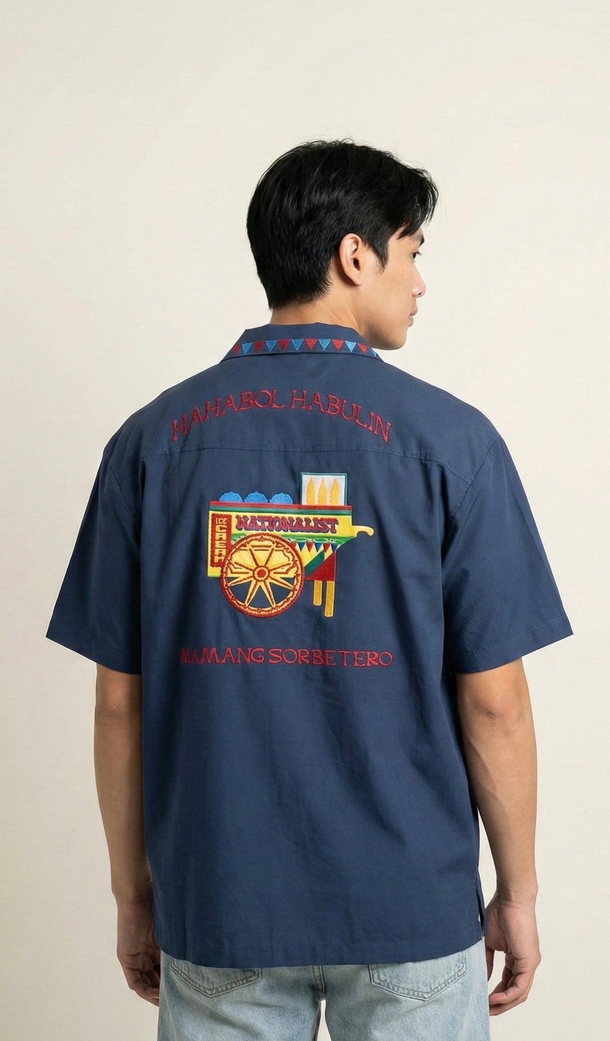 Mamang Sorbetero Premium Polo